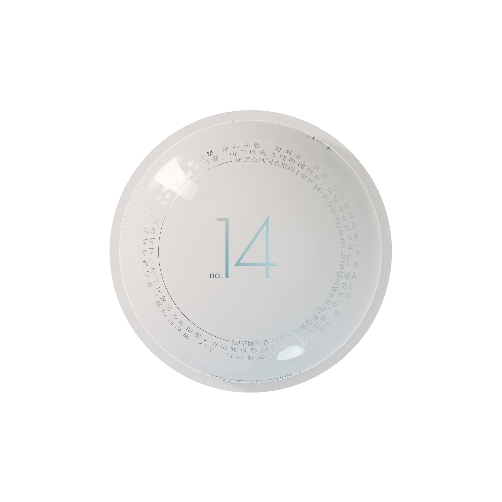 intrinsic no.14