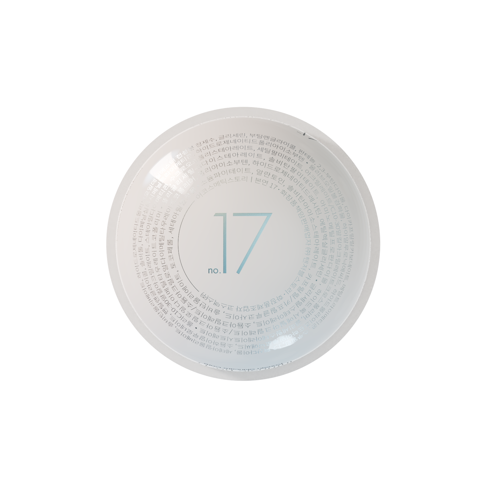intrinsic no.17