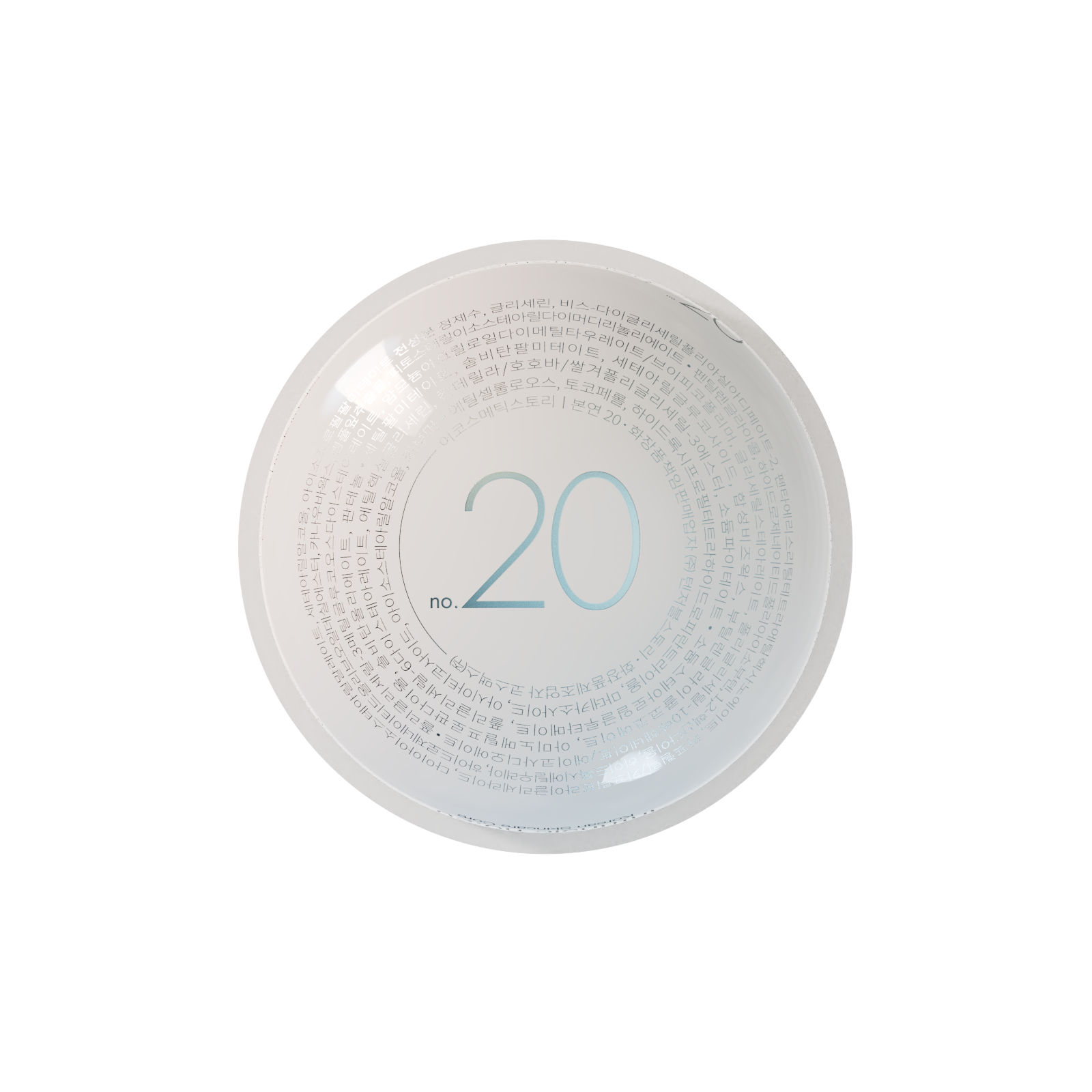 intrinsic no.20