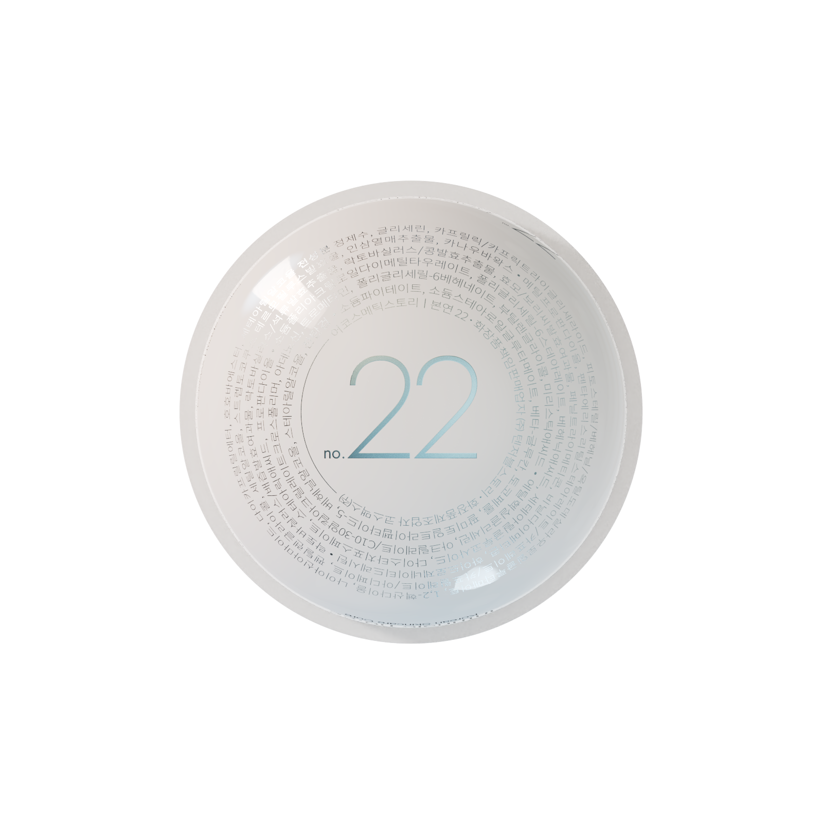 intrinsic no.22