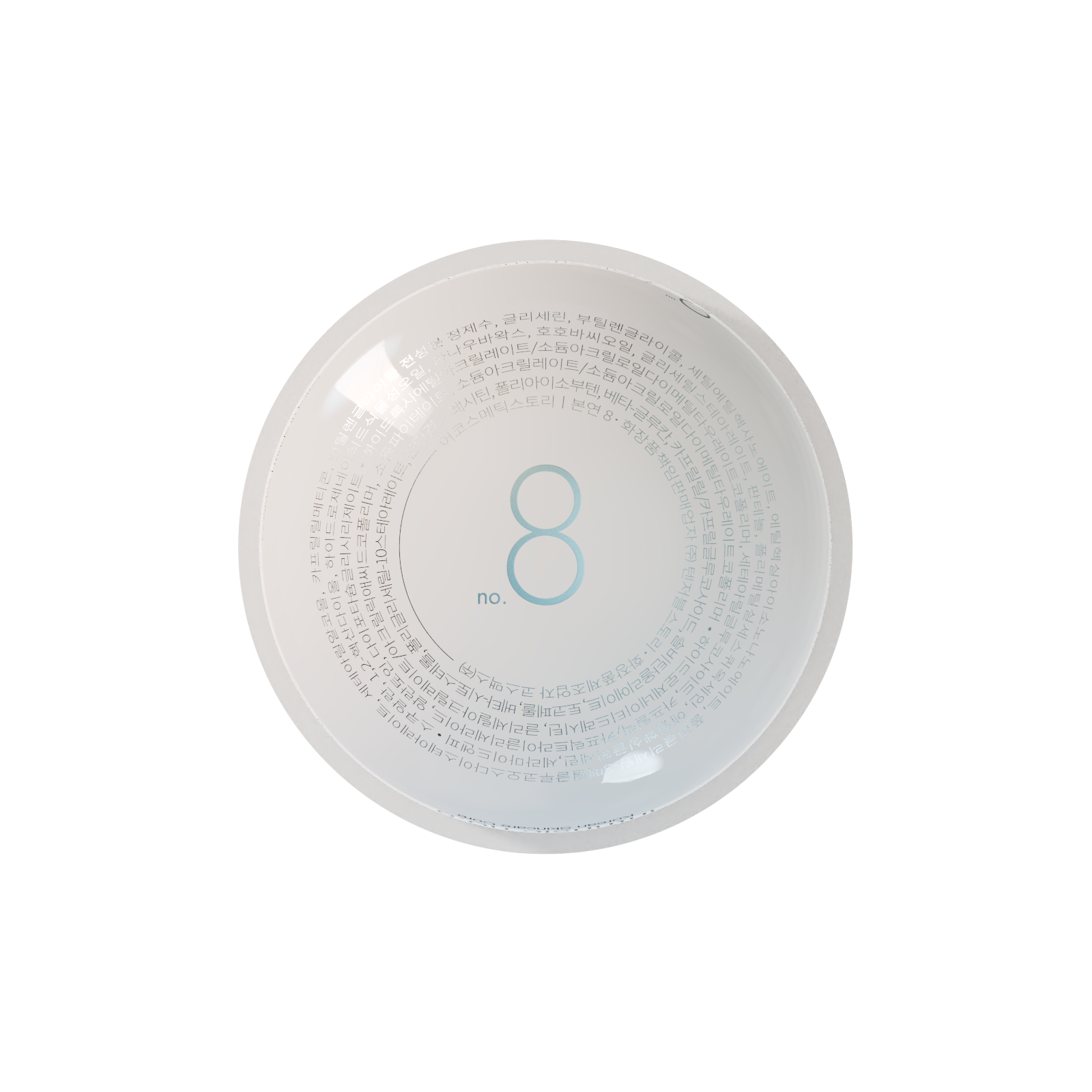intrinsic no.8